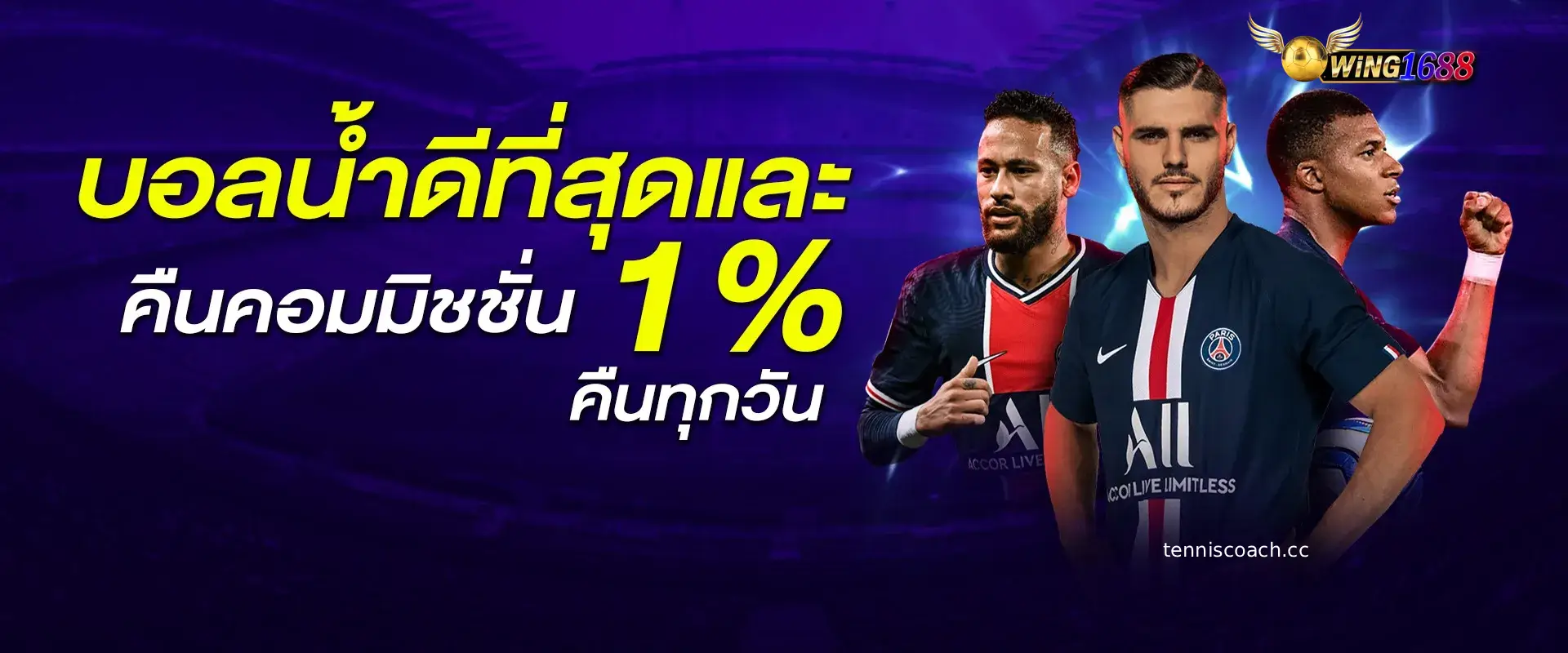 เว็บ บา คา ร่า ขั้นต่ำ 1 บาท