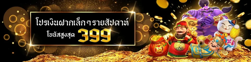 mgin168